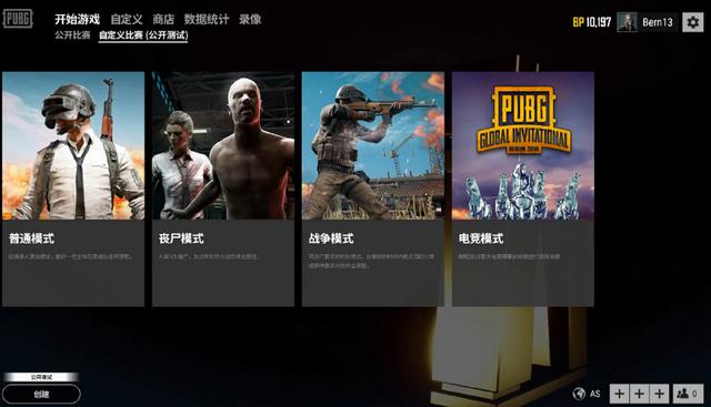 詹姆斯稳坐