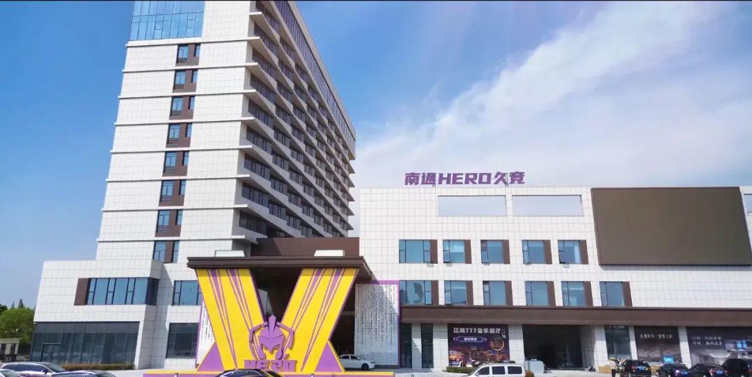 不仅如此